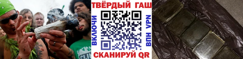 Купить наркотики сайты Ликино-Дулёво Cocaine kraken ССЫЛКА Амфетамин Кодеин Гашиш МЕФ