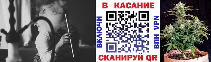 Мефедрон Ликино-Дулёво