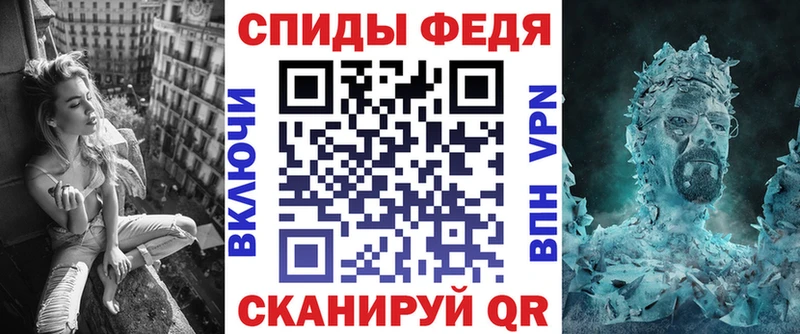 Амфетамин VHQ Ликино-Дулёво