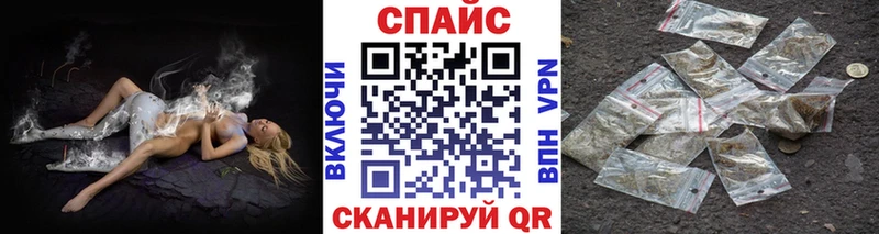 Бутират буратино  hydra вход  Ликино-Дулёво 