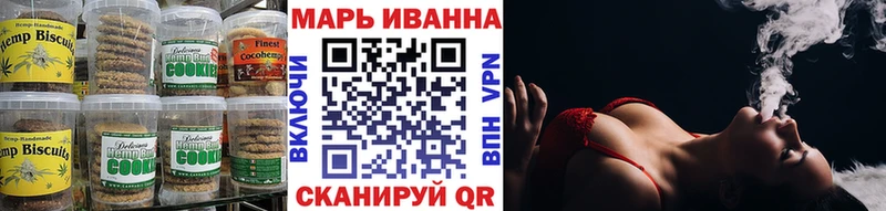 продажа наркотиков Ликино-Дулёво Еда ТГК конопля