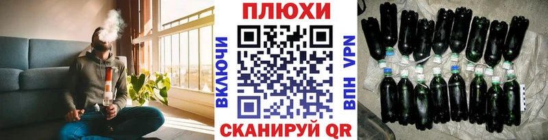 купить   Ликино-Дулёво  darknet официальный сайт  ГАШ AMNESIA HAZE 