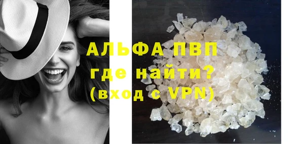 скорость Алексеевка
