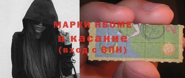 ешки Алзамай