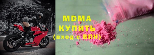 скорость Алексеевка