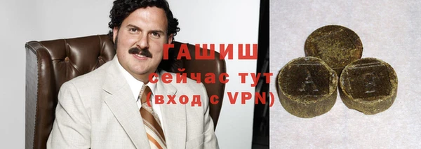 прущий лед Алексин