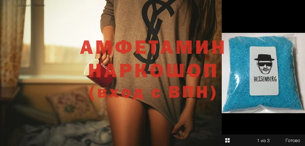 прущий лед Алексин