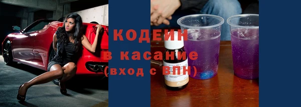прущий лед Алексин