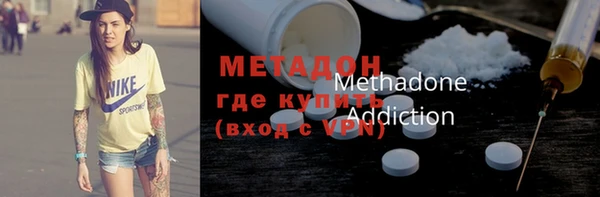 скорость Алексеевка