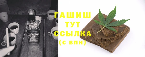 каннабис Остров