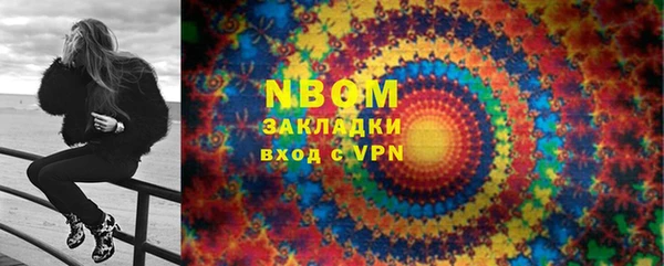 ешки Алзамай