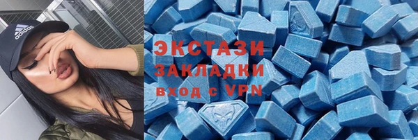 скорость Алексеевка