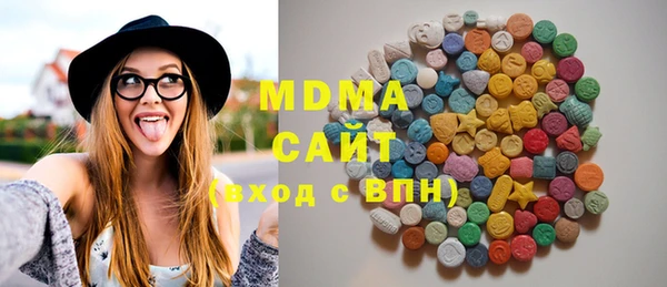 ешки Алзамай