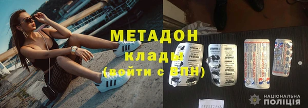 ешки Алзамай