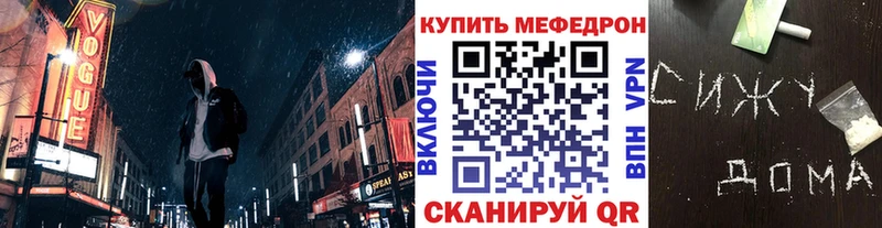 блэк спрут ссылка  Ликино-Дулёво  Меф mephedrone 