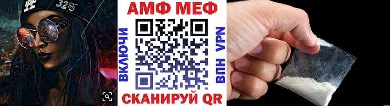 Первитин винт  гидра зеркало  Ликино-Дулёво 